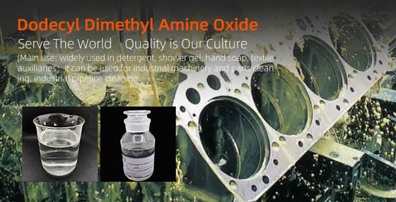 Raw Material LDAO 30% Lauryl Dimethyl Amine Oxide CAS 1643-20-5