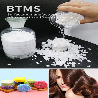 Hair Care Products Antistatic Agents Emulsifiers Behentrimonium Methosulfate BTMS  CAS 81646-13-1
