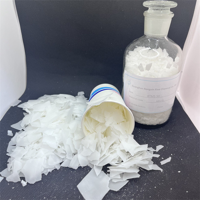 BTMS 25 50 CAS 81646-13-1 Behentrimonium Methosulfate (and) Cetearyl Alcohol Factory hair care raw material